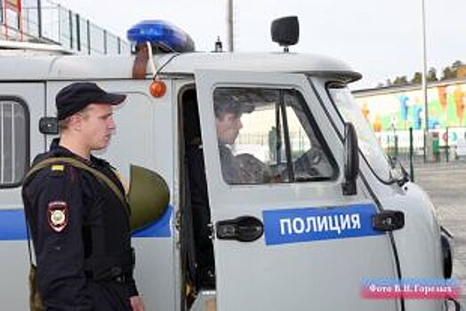 Свердловские полицейские изъяли более 190 кг наркотиков в 2019 году