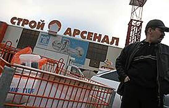 «Капиталъ» отстраивается