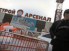 «Капиталъ» отстраивается