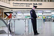 В РФ пропишут порядок возврата денег за путевки и билеты в период пандемии