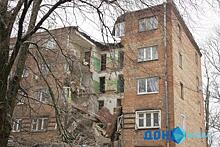 Ростовчане продолжают нести помощь для пострадавших жильцов разрушенного дома на Нариманова