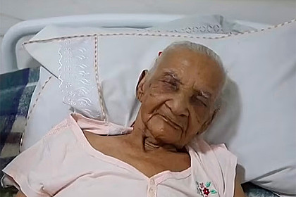 В бразильской деревне обнаружили старейшего человека в мире