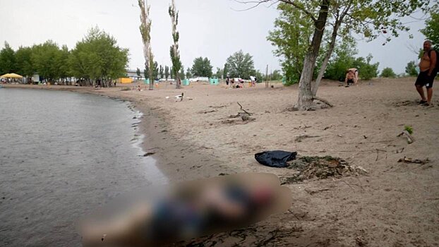 В Саратове на пляже «Городские пески» утонул молодой мужчина