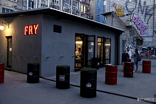 Pro bar ул ленина 26 фото