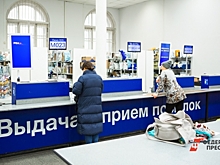 Петрозаводчане не смогли забрать свои посылки и пенсии на почте: причины
