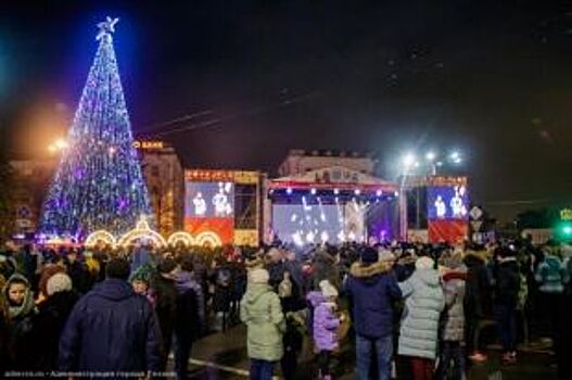 Главный новогодний праздник в Рязани прошёл на площади Ленина