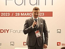 Актуальные тенденции, прогнозы и проблемы обсудили на крупнейшем в России деловом мероприятии рынка DIY