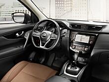 Nissan Qashqai обновился и подорожал в России