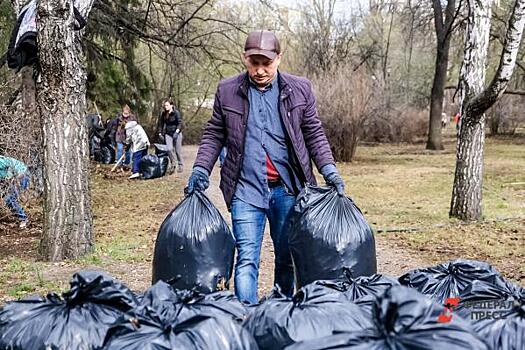 Чиновник мэрии Екатеринбурга получил новое назначение