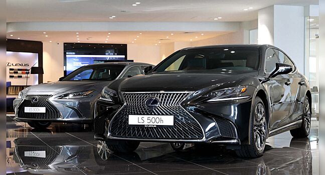 Lexus в России переписал ценники четырех моделей
