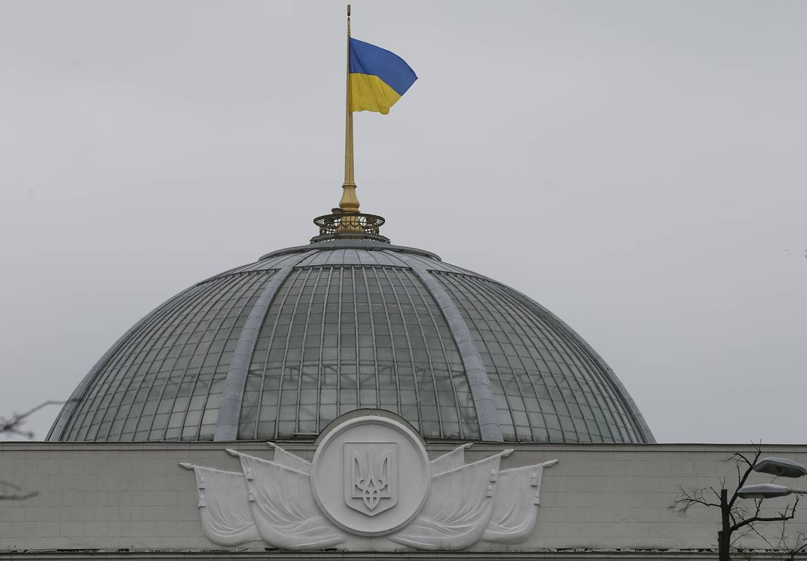 В Польше заявили о нежелании граждан безвозмездно помогать Киеву - EuroPress.news