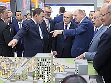 В Свердловской области подвели итоги "Иннопрома-2024"
