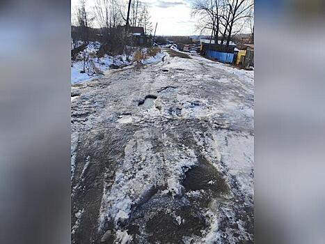 Улица в Могоче превратилась в каток