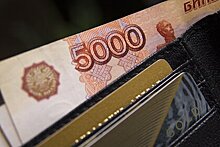 В России дали прогноз по судьбе рубля