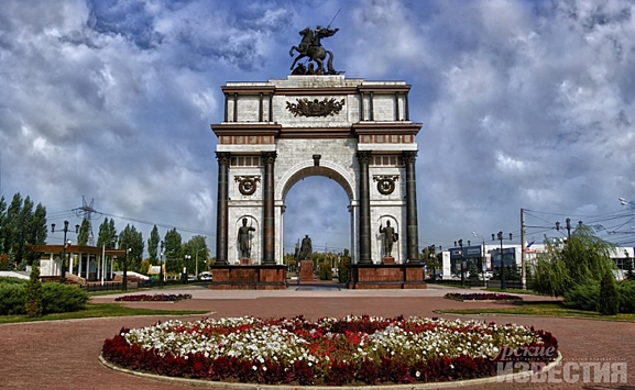 Курск вошёл в тройку самых узнаваемых городов РФ
