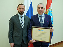 Наградили лучших сотрудников отрасли