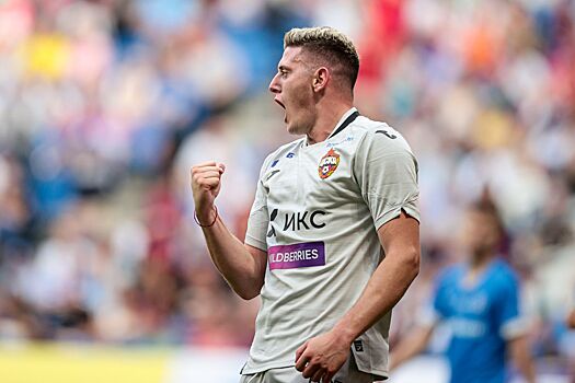 Два турецких клуба проявляют интерес к нападающему ЦСКА