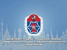 Завершился конкурс профессионального мастерства по профессии «спасатель»