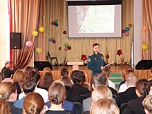 Российским школьникам рассказали о важности любви к Родине