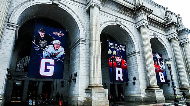 Главный вокзал Вашингтона украсили изображением Александра Овечкина