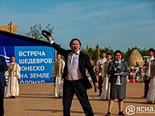 Андрею Борисову вручили премию «Золотая маска»
