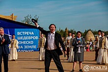 Андрею Борисову вручили премию «Золотая маска»