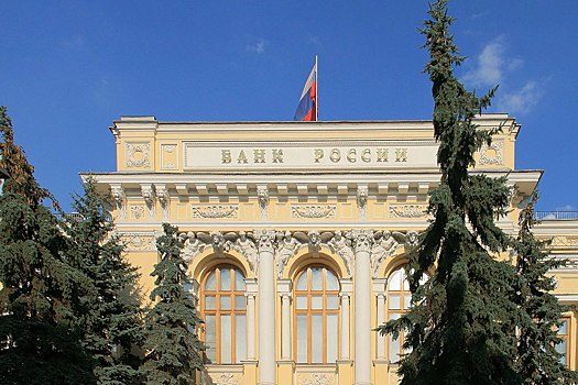 ЦБ увидел скорый финиш зарплатной гонки: сколько будут получать россияне