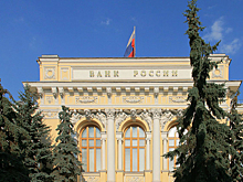 ЦБ увидел скорый финиш зарплатной гонки: сколько будут получать россияне