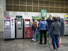 Экономист о курсе рубля перед новыми санкциями: «Главное – не делать резких движений»