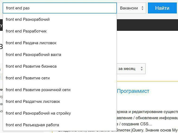 Линус Торвальдс. «Настоящий программист гораздо больше читает, чем пишет».