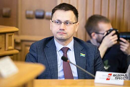 Суд оставил в силе штраф депутату, дискредитировавшему ВС РФ в Екатеринбурге