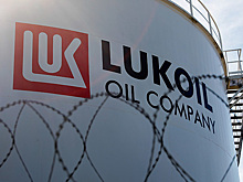 Украина заблокировала поставки нефти «Лукойла» в Словакию и Венгрию
