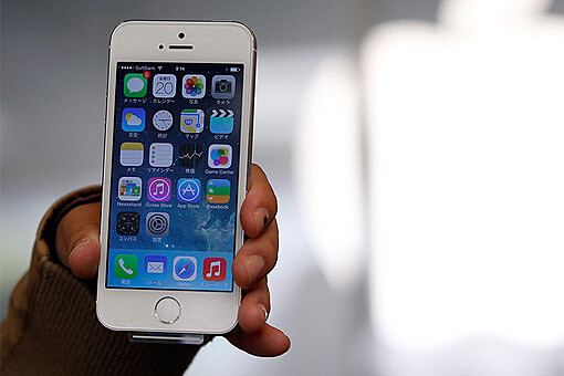 $500 млн на всех: Apple заплатит за замедление iPhone