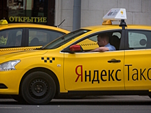 Таксисты «Яндекса» в ряде городов 15 декабря организуют забастовку за улучшение условий труда