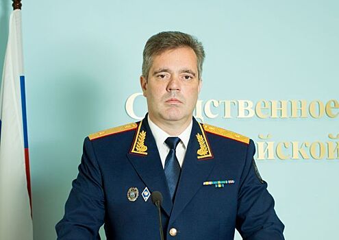          Новым Главным федеральным инспектором назначен бывший глава Кировского Следкома       