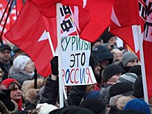 В заявлении Японии по Курилам увидели угрозу для России