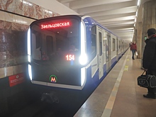 Поезд «Ермак» изменил график движения в Новосибирском метрополитене
