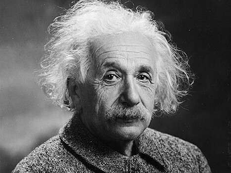 Письма Эйнштейна против использования атомной бомбы выставлены на аукцион в Нью-Йорке