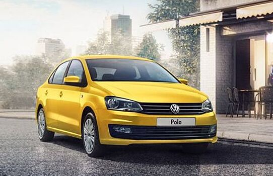 «Европлан» предлагает таксопаркам скидку 10% на желтые Volkswagen Polo