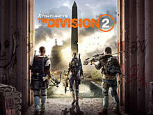 Ubisoft сократит 55 сотрудников студии Massive Entertainment