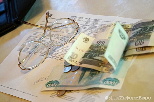 Свердловские депутаты одобрили компенсации за капремонт