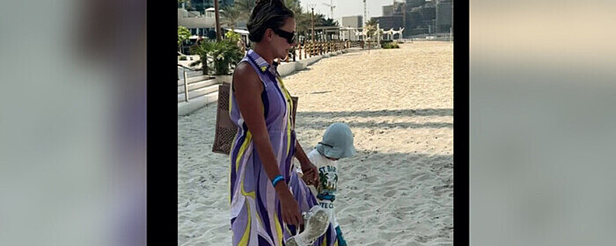 Актриса Мария Миронова поделилась фото с сыном, снятым за границей