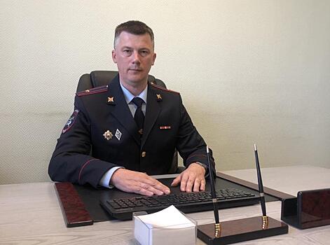 В Кирове назначен новый начальник отдела ГИБДД
