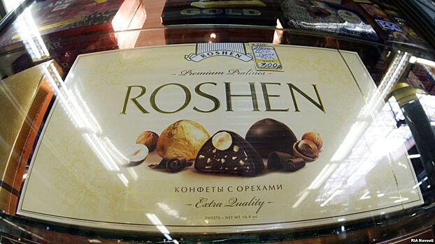 Порошенко анонсировал продажу активов корпорации Roshen