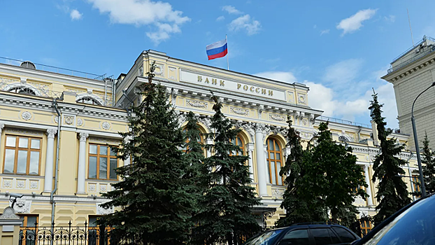 Аналитики пообещали существенный рост ключевой ставки