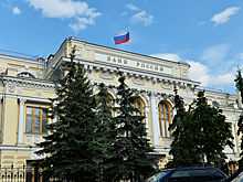 Аналитики пообещали существенный рост ключевой ставки