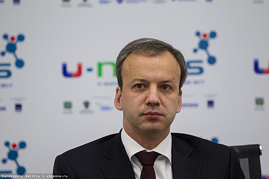Дворкович: власти должны привлекать молодых предпринимателей к благоустройству городов