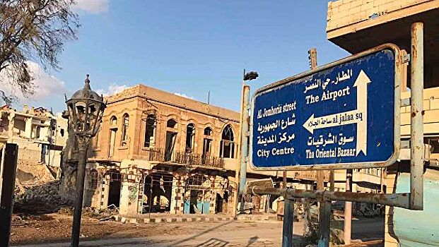 Югра откроет в провинции Хомс торговое представительство