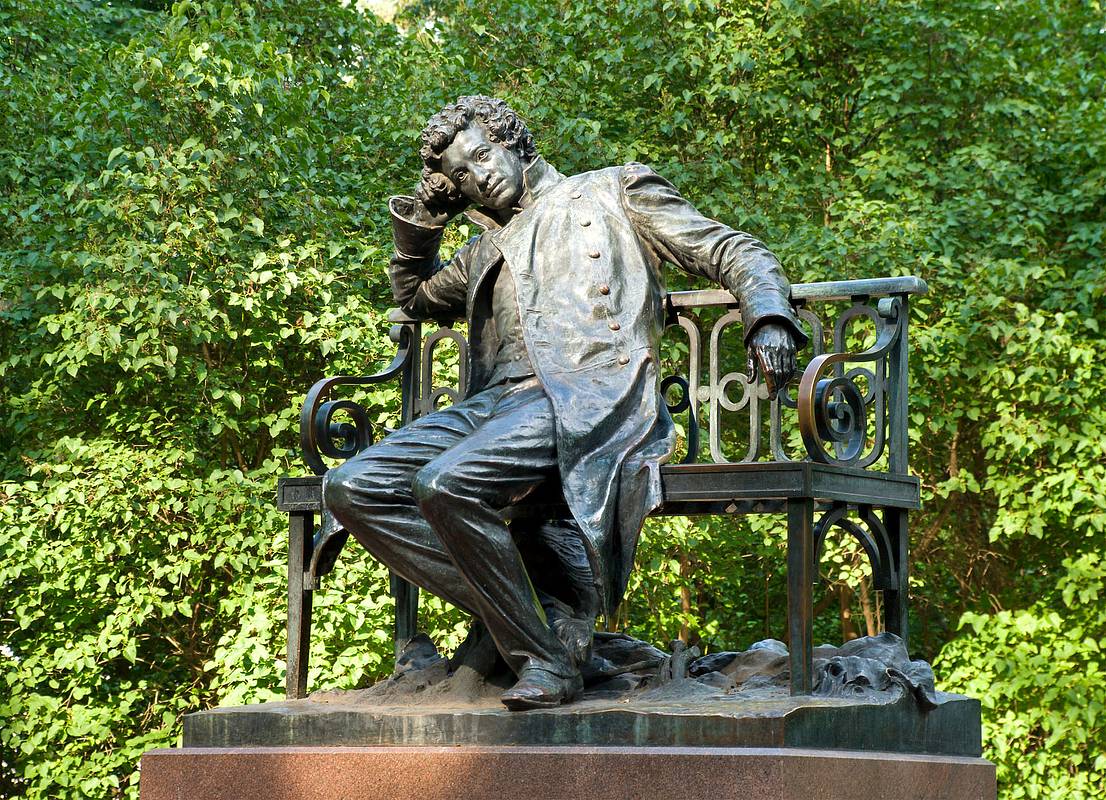 6 июня: какой праздник отмечают в России и мире