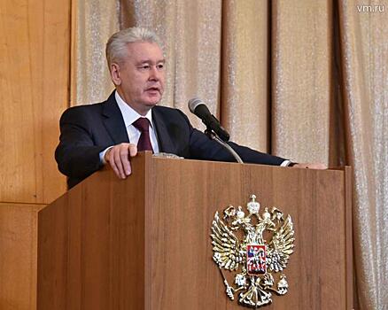 Сергей Собянин объявил благодарности работникам гостиничной сферы Москвы